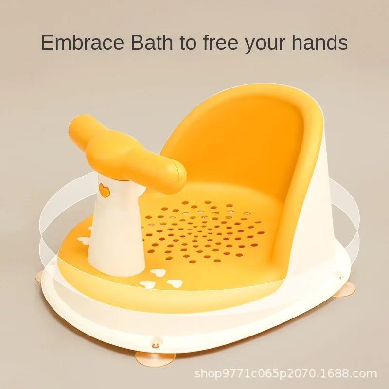 Siège de douche pour bébé