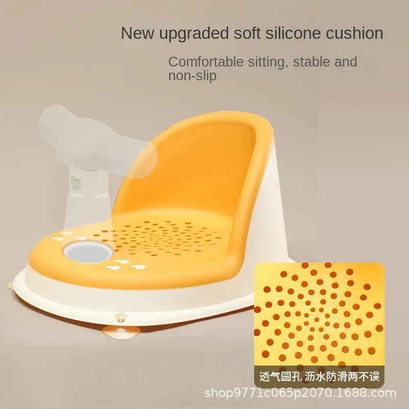Siège de douche pour bébé