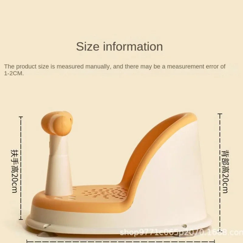 Siège de douche pour bébé