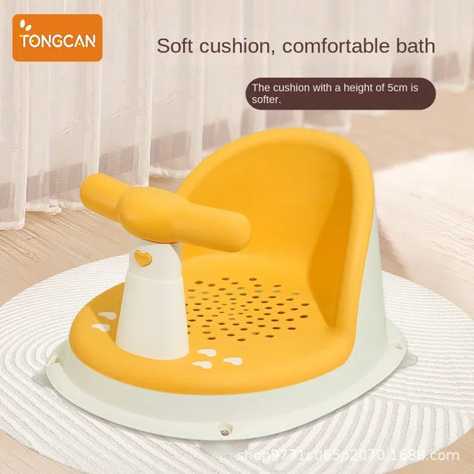 Siège de douche pour bébé